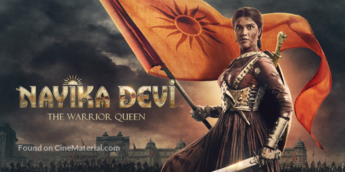 Nayika Devi: The Warrior Queen - Indian Video on demand movie cover