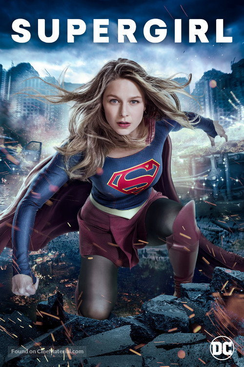 &quot;Supergirl&quot; - Movie Cover