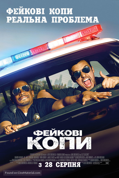 Let&#039;s Be Cops - Ukrainian Movie Poster