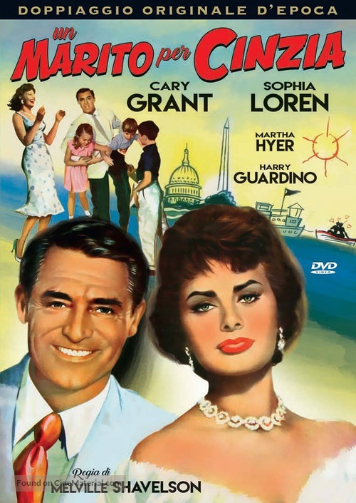 Houseboat - Italian DVD movie cover