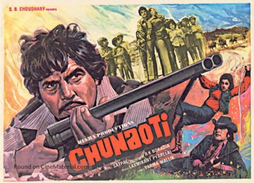 Chunaoti - Indian Movie Poster