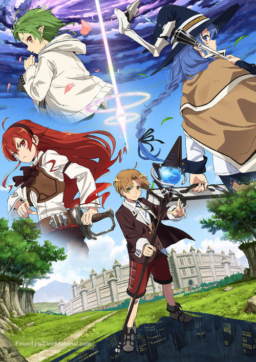 &quot;Mushoku-tensei ~Isekai ittara honki dasu~&quot; - Key art