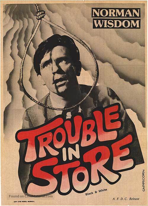 Trouble in Store - Movie Poster