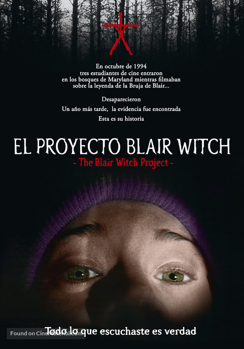 The Blair Witch Project - Argentinian Movie Cover