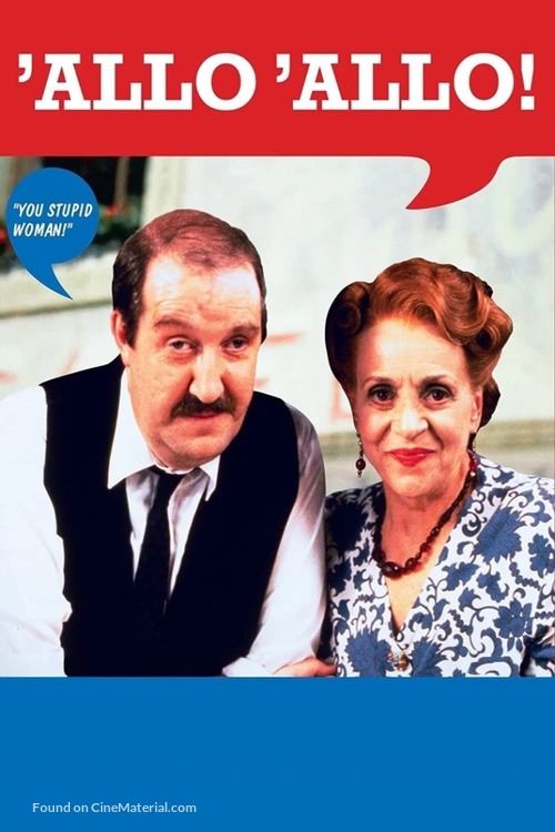 &quot;&#039;Allo &#039;Allo!&quot; - Movie Cover