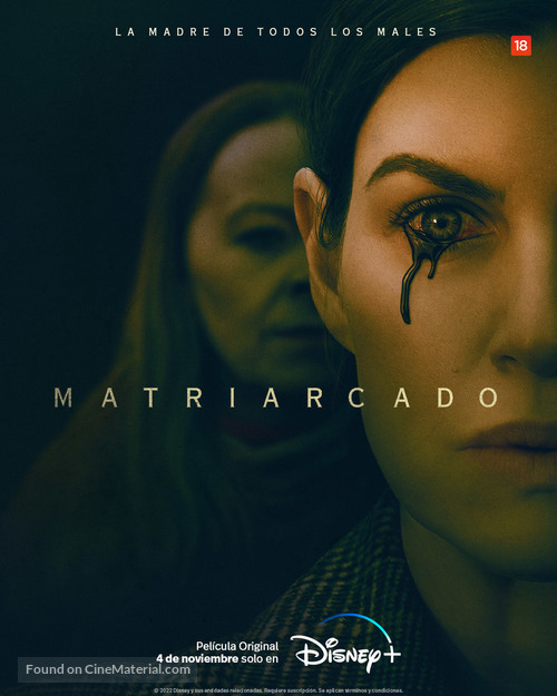 Matriarch - Spanish Movie Poster