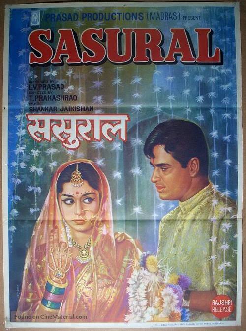 Sasural - Indian Movie Poster