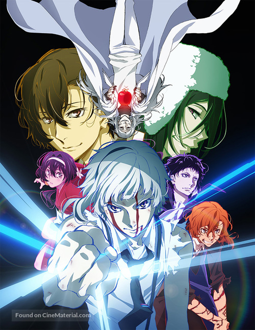 Bungou Stray Dogs: Dead Apple - Key art