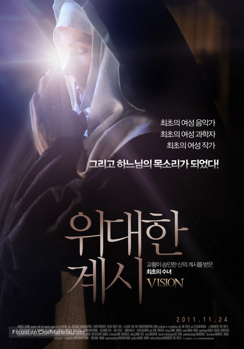 Vision - Aus dem Leben der Hildegard von Bingen - South Korean Movie Poster
