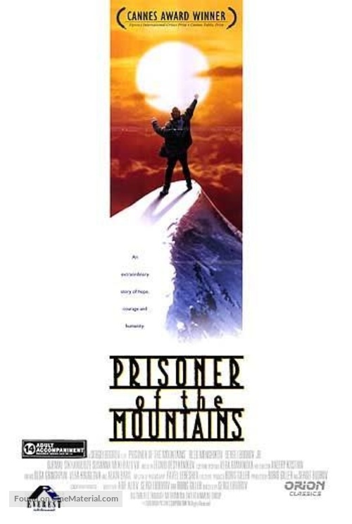 Kavkazskiy plennik - Movie Poster