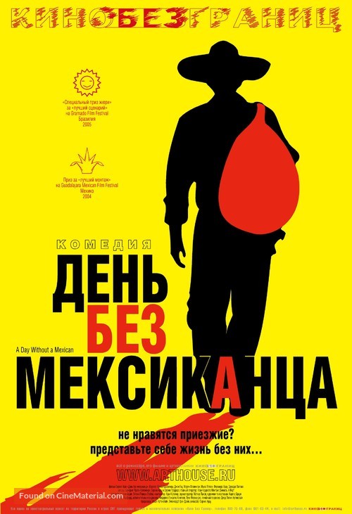 A Day Without a Mexican - Russian poster