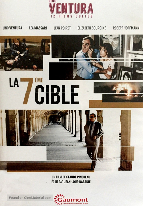 7&egrave;me cible, La - French Movie Cover