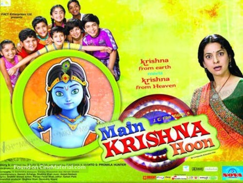 Main Krishna Hoon - Indian Movie Poster