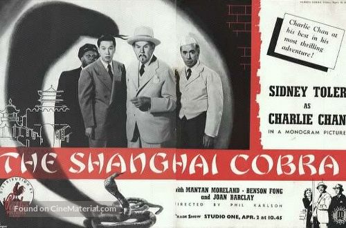 The Shanghai Cobra - British Movie Poster