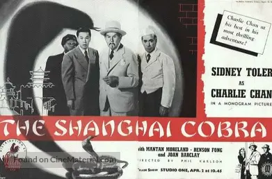 The Shanghai Cobra - British Movie Poster