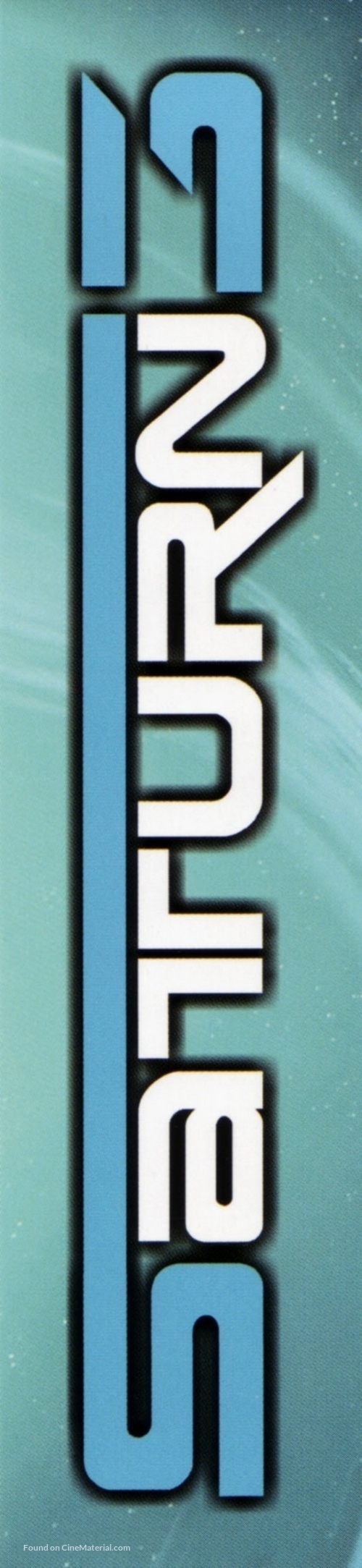 Saturn 3 - Logo