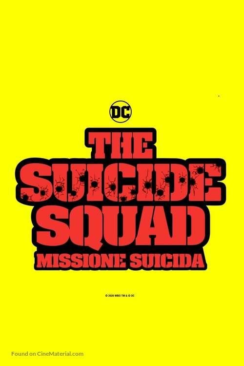 The Suicide Squad - Italian Logo