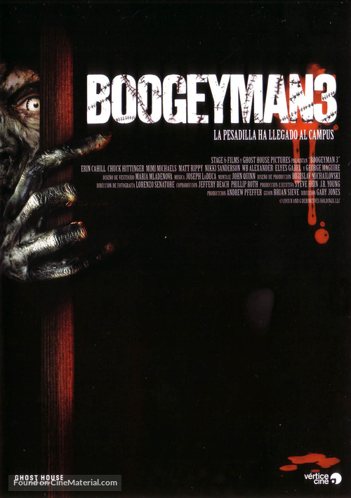 Boogeyman 3 - Spanish DVD movie cover