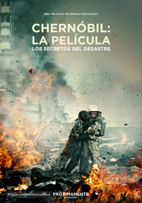 Chernobyl - Argentinian Movie Poster