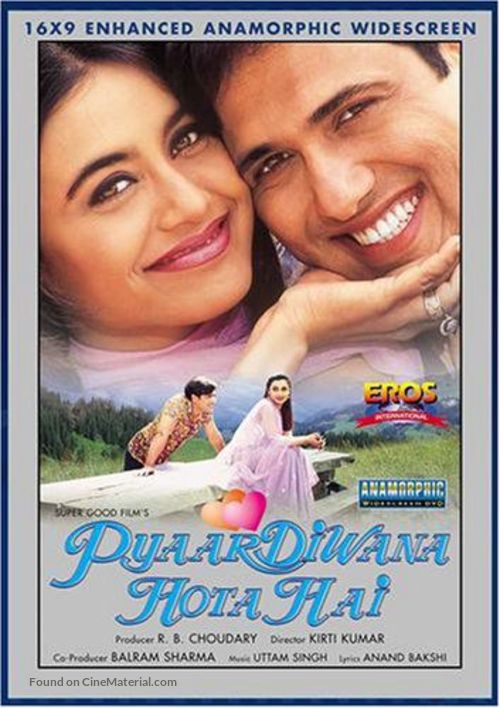 Pyaar Diwana Hota Hai - Indian DVD movie cover