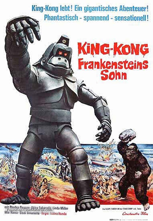 Kingu Kongu no gyakush&ucirc; - German Movie Poster