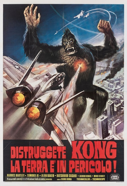 Mekagojira no gyakushu - Italian Movie Poster