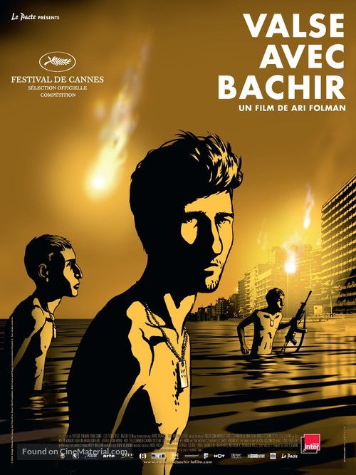 Vals Im Bashir - French Movie Poster