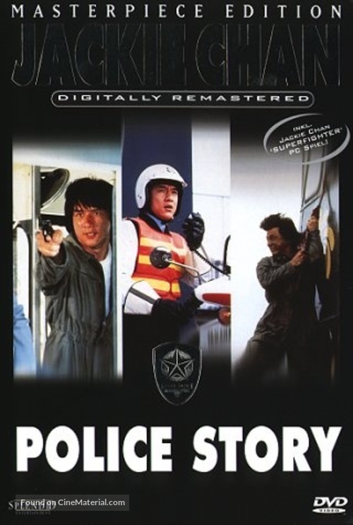 Police Story - German DVD movie cover