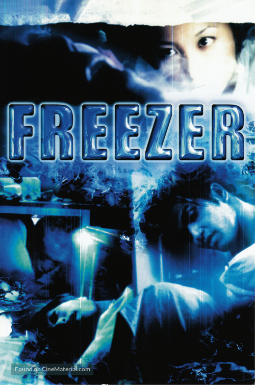 Freeze Me - DVD movie cover