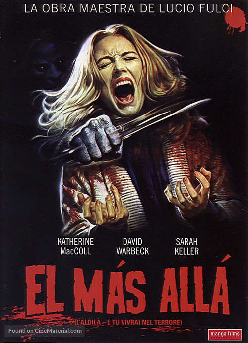 E tu vivrai nel terrore - L&#039;aldil&agrave; - Spanish DVD movie cover