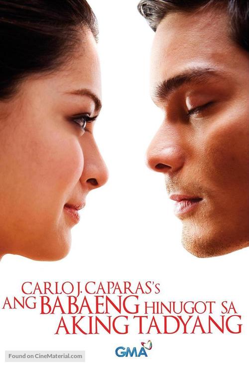 &quot;Ang babaeng hinugot sa aking tadyang&quot; - Philippine Movie Poster
