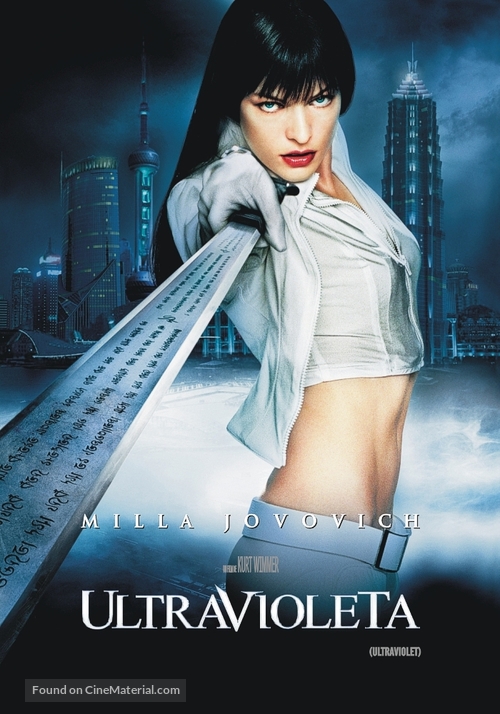 Ultraviolet - Argentinian Movie Poster
