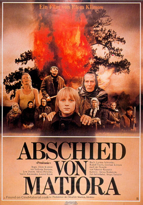 Proshchanie - German Movie Poster