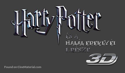 Harry Potter and the Deathly Hallows - Part 1 - Hungarian Logo