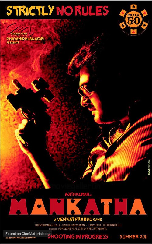 Mankatha - Indian Movie Poster