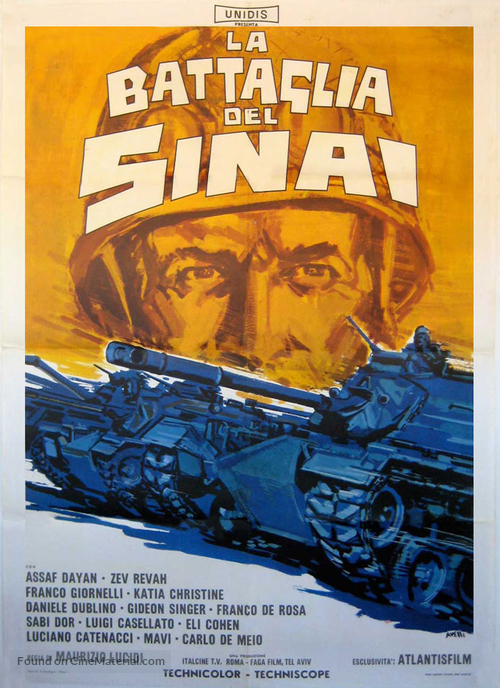 Hamisha Yamim B&#039;Sinai - Italian Movie Poster