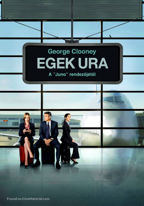 Up in the Air - Hungarian Movie Poster