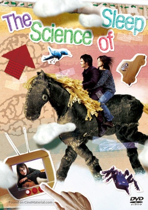 La science des r&ecirc;ves - Movie Cover