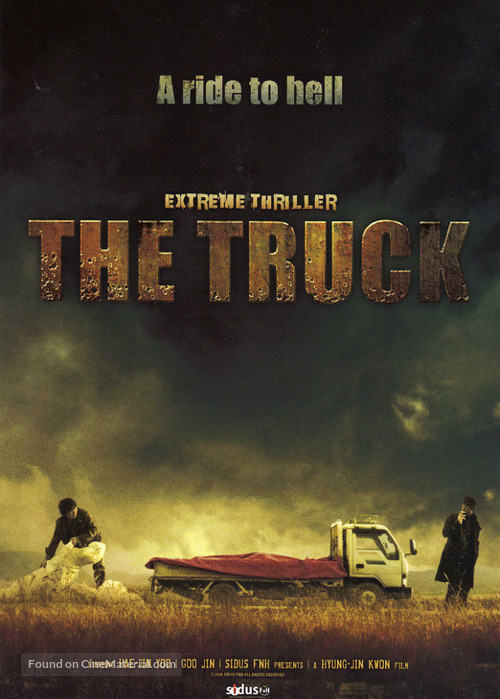 The Truck - Movie Poster