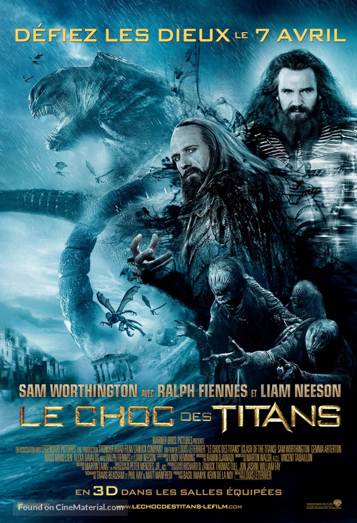 Clash of the Titans - French Movie Poster