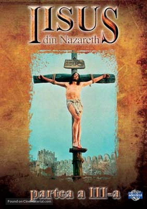 &quot;Jesus of Nazareth&quot; - Romanian Movie Cover
