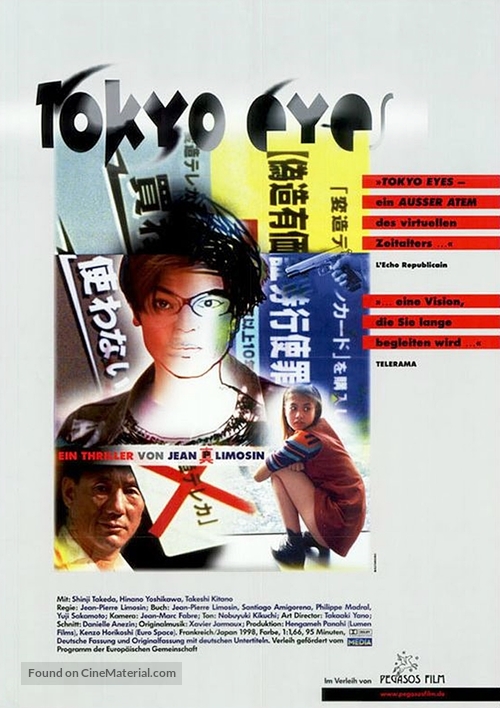 Tokyo Eyes - German Movie Poster