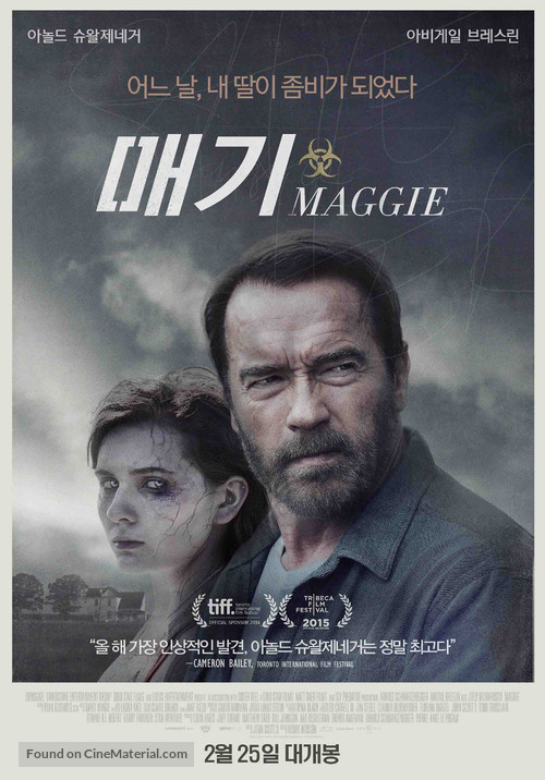 Maggie - South Korean Movie Poster