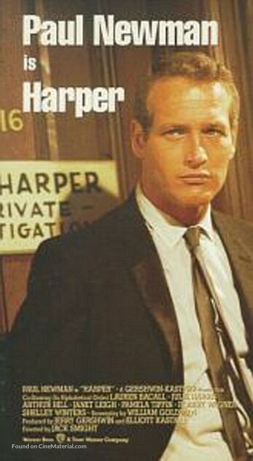 Harper - Movie Cover
