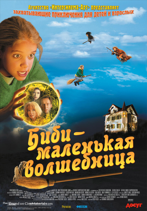 Bibi Blocksberg - Russian poster