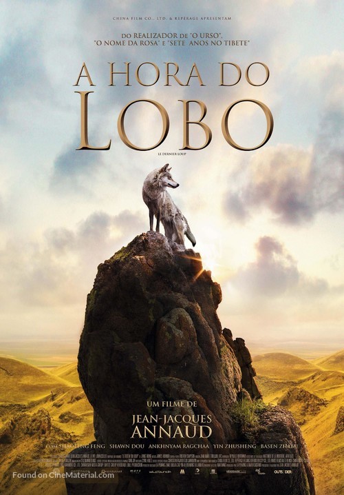 Wolf Totem - Portuguese Movie Poster
