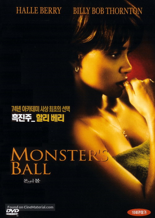 Monster&#039;s Ball - South Korean DVD movie cover
