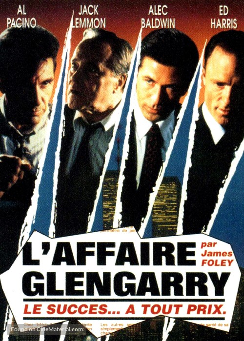 Glengarry Glen Ross - Belgian Movie Poster