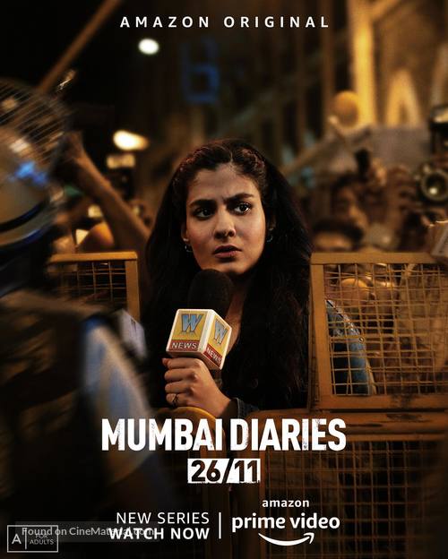 &quot;Mumbai Diaries 26/11&quot; - Indian Movie Poster