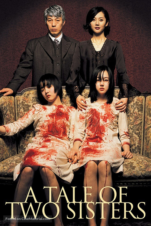 Janghwa, Hongryeon - German DVD movie cover
